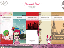 Tablet Screenshot of hanna-kent.com